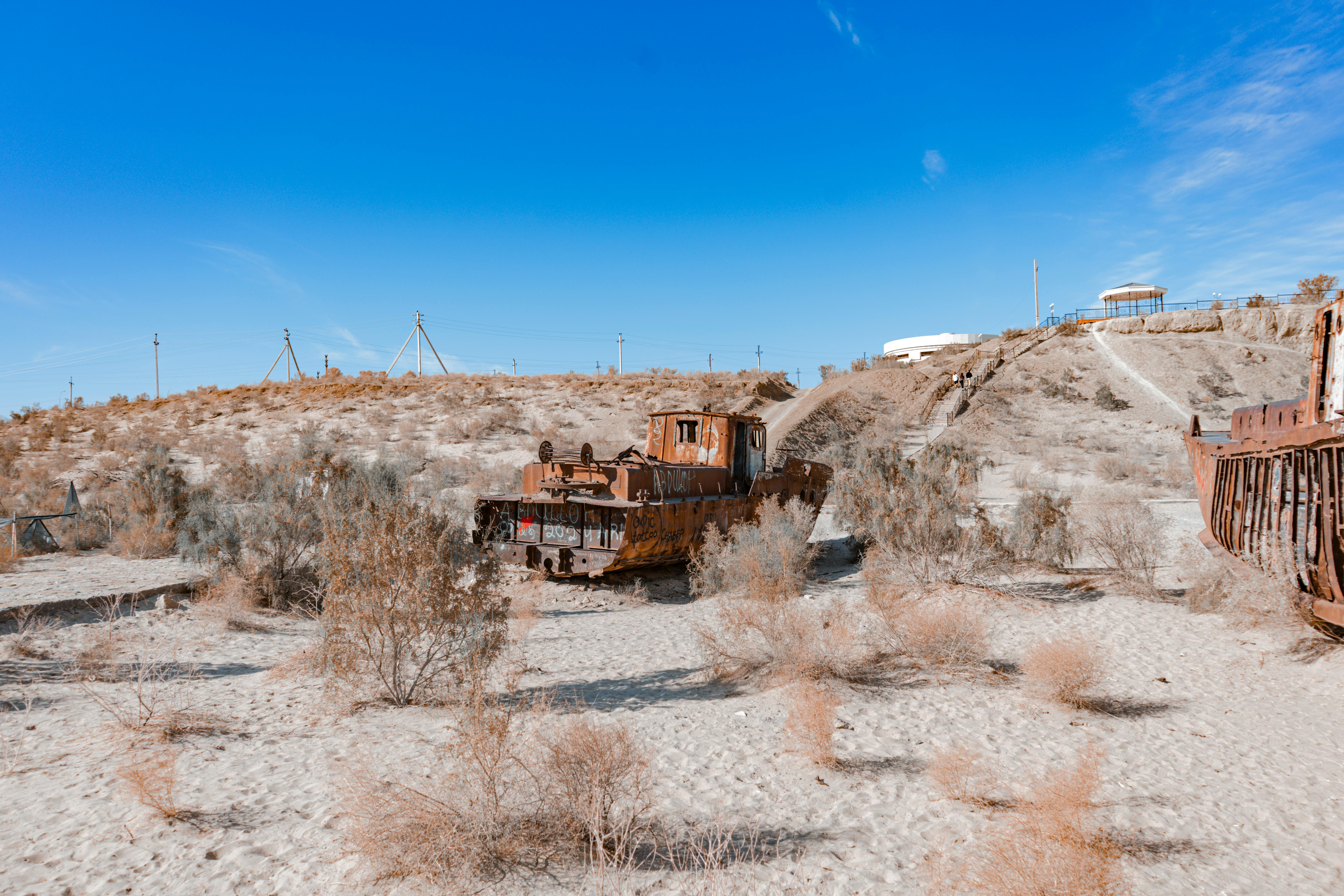 To What Extent are International Relations Constructed from an  Individual Psychological Approach?