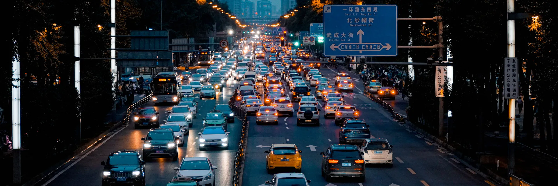 Assessing the Operational Impacts of Road Intersection using PTV Vissim Microscopic Simulation Banner