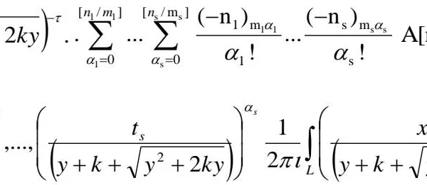 Certain Oberhettinger’s Integrals Associated with Product of General Polynomials and Incomplete H- Function