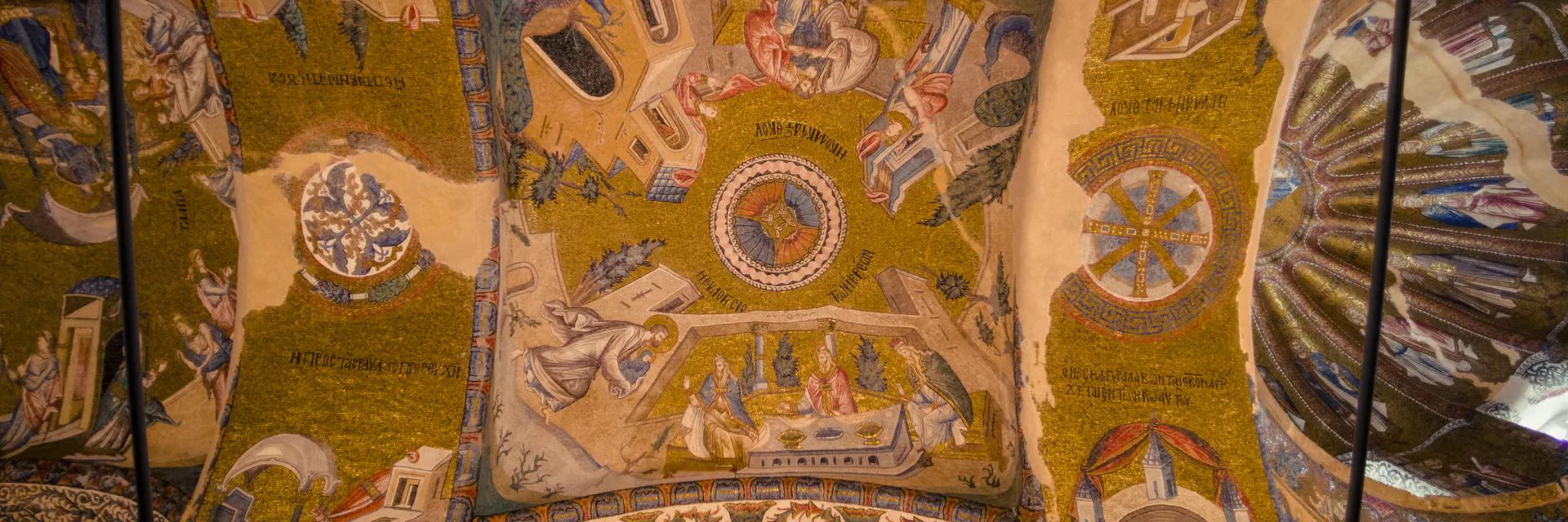 Features of the Programs of Murals of Modern Ukrainian Orthodox Churches Banner