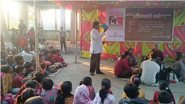 Voices of the Folk: Exploring Life and Culture through Dinajpur’s Palatiya Drama Narratives (S1)
