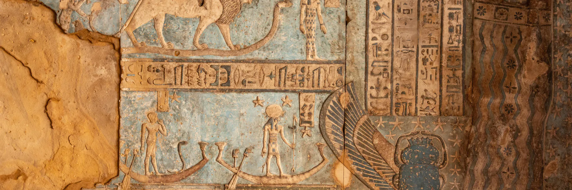 A Ramesside Stela Fragment with Unusual Offerings (Cairo Agricultural Museum, No.4286) Banner