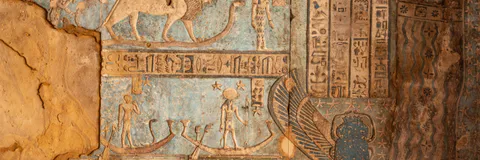 A Ramesside Stela Fragment with Unusual Offerings (Cairo Agricultural Museum, No.4286)