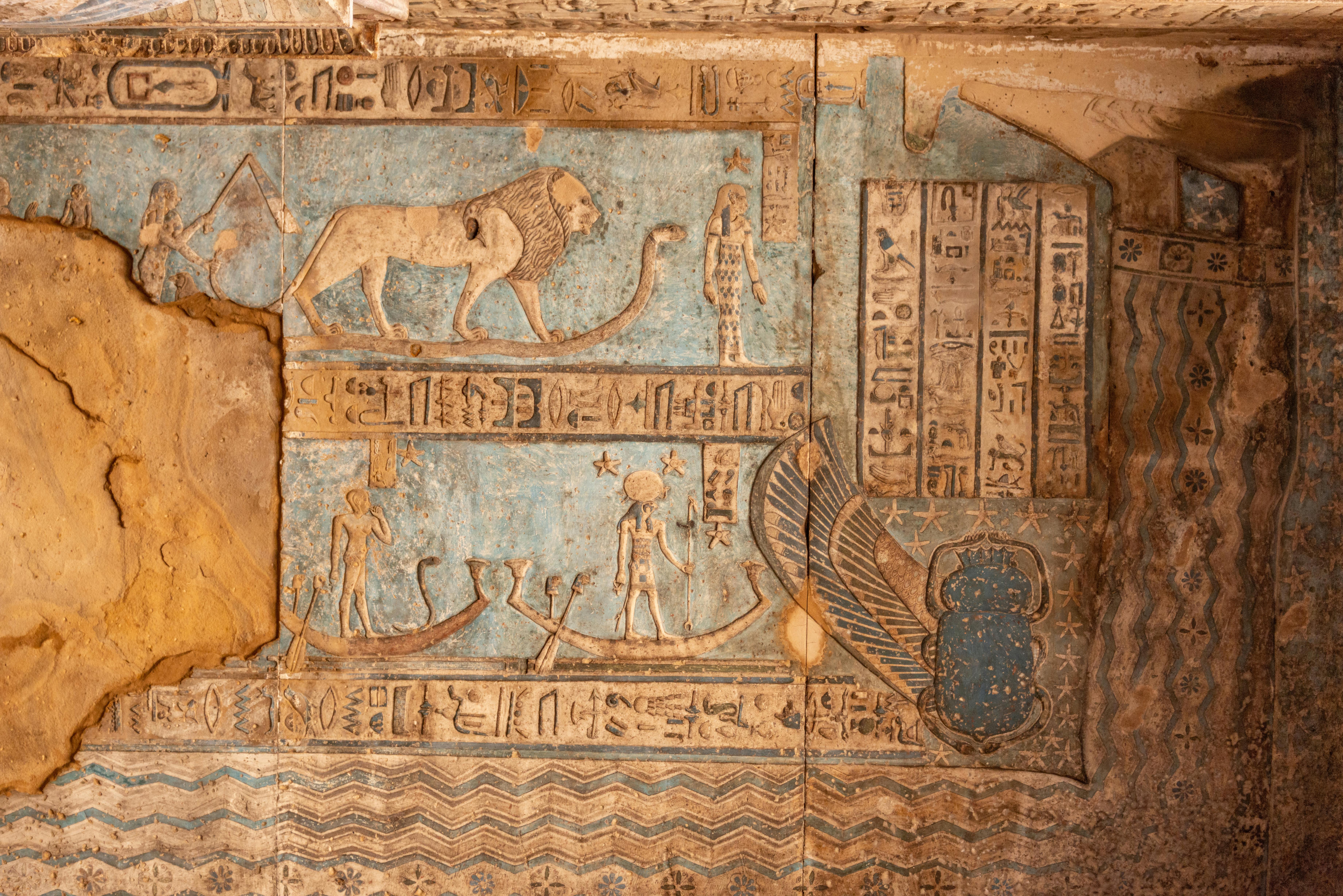 A Ramesside Stela Fragment with Unusual Offerings (Cairo Agricultural Museum, No.4286)