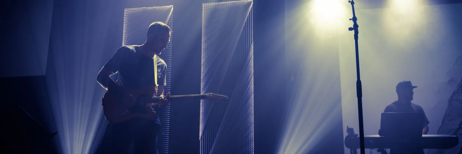 Caetano Veloso as the Most Beautiful Civilizational Project Banner