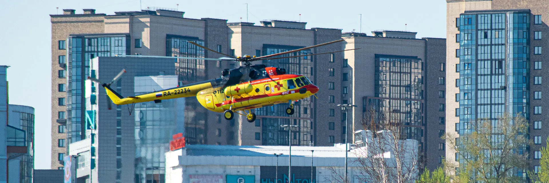 Assessment of Helicopter Flyover Noise for Tonal Components Banner