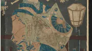 Feature