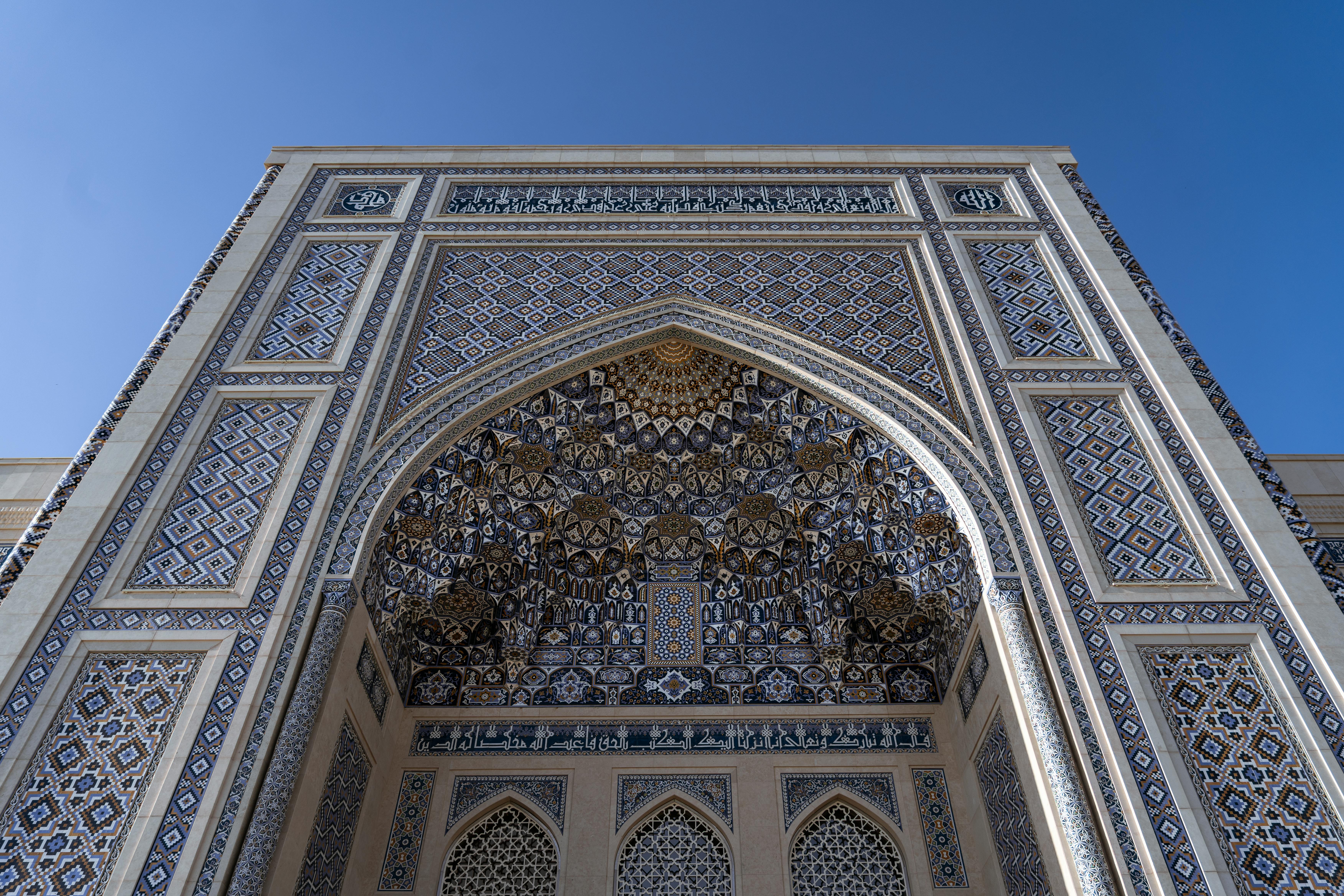 Expression of Symbols Related to Idea of Fetishism in the Territory of Uzbekistan