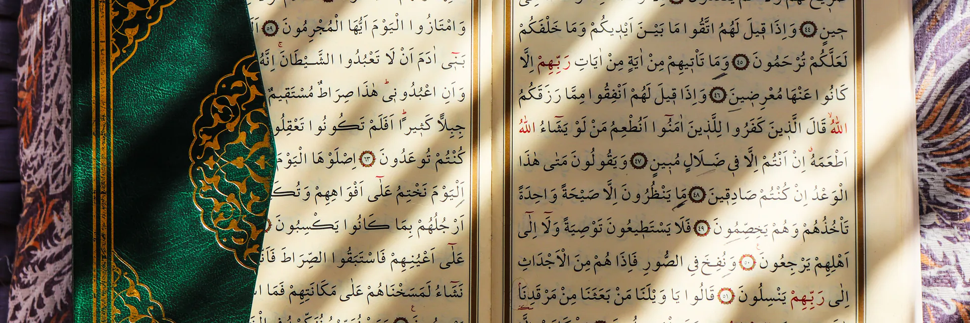 The Coverage of Human Rights, Socio-Economic and Gender Relations in the Ayahs Revealed During the Meccan Period of Prophecy Banner