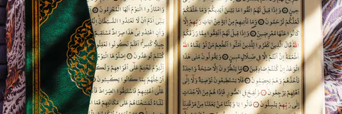 The Coverage of Human Rights, Socio-Economic and Gender Relations in the Ayahs Revealed During the Meccan Period of Prophecy