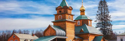 The Influence of Historical and Cultural Potential on the Development of Small Historical Towns on the Example of the Concept of Developing a Tourist and Recreational Cluster in Russia, Arkhangelsk Region, the City of Kargopol
