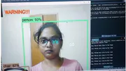 Feature
