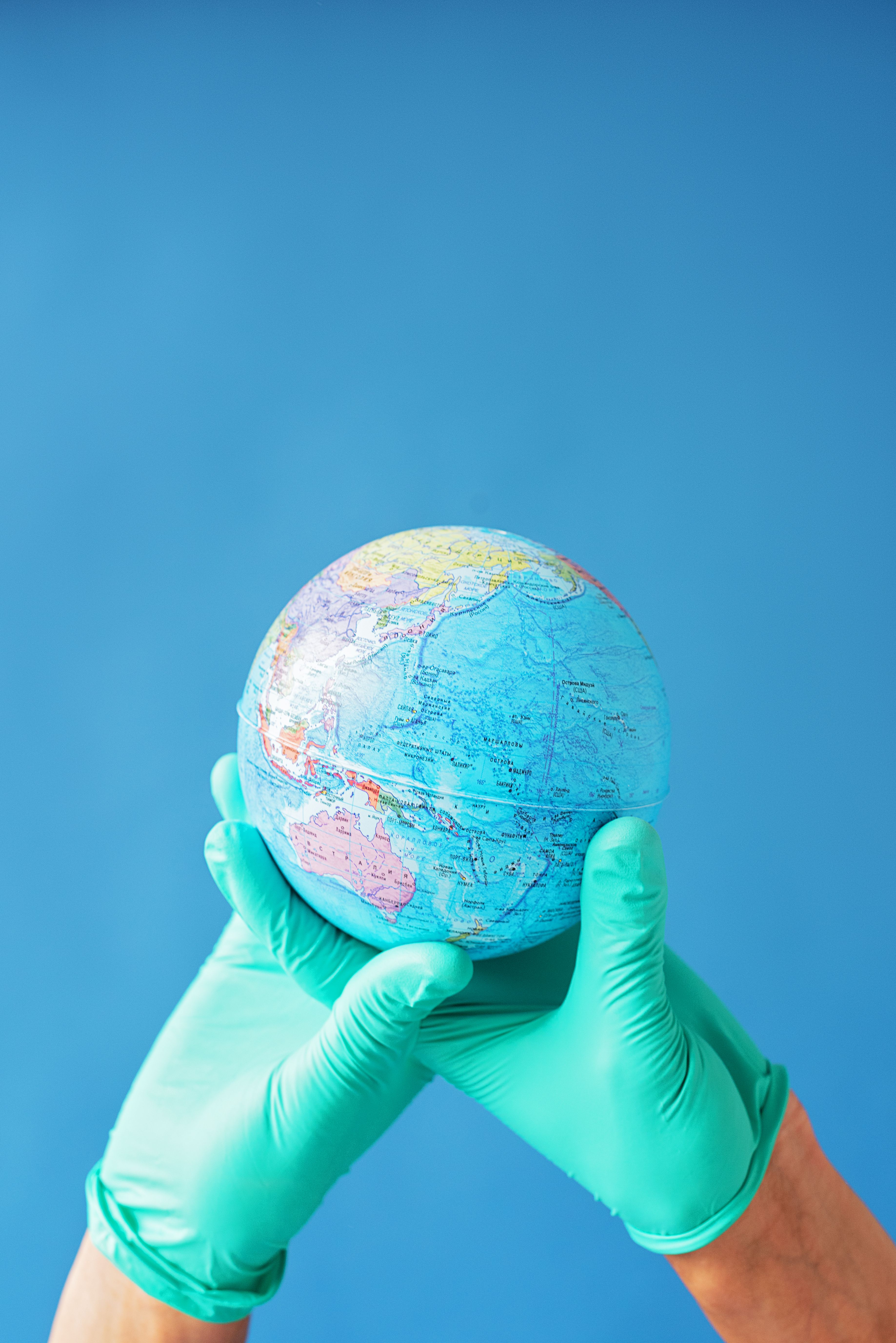Controllo del Clima Nella Terra