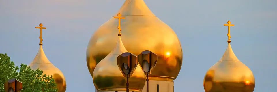 The Current Status of the Examination System for Evaluating the Russian Language Proficiency, the Knowledge of the History as well as the Fundamentals  of the Russian Legislation Banner