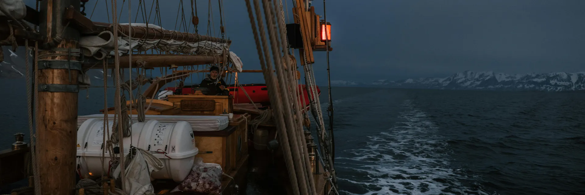 On Standards of Seakeeping. Banner