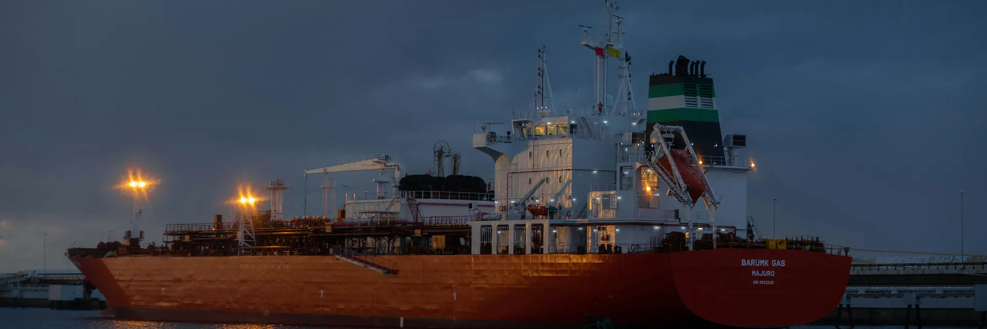Finite Element Modeling and Simulation of Collision Analysis of a Ship Banner