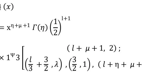 Product of Special Function and Polynomial Associated via Pathway Fractional Integral Operator