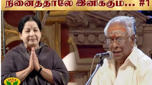 Certain Tamil Film Songs Belong to Yester Year Actors Such as Thyagaraja Bagavathar, N.S. Krishnan, Chandra Babu, Gemini Ganesan, Asokan, Nagesh, Jaishankar and Muthuraman Contains Ethical Imports that can be Compared with Ethical Theories – A Retrospective Reflection